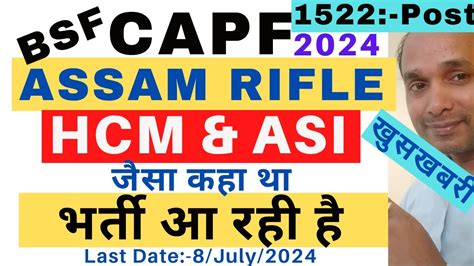 Capf Hcm Vacancy Bsf Hcm Vacancy Cisf Hcm Vacancy Ssb