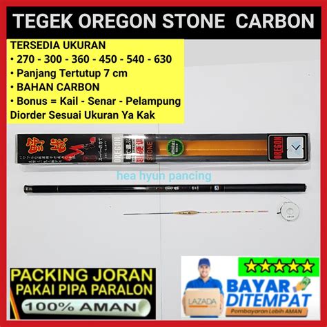 Jual Joran Tegek Oregon STONE Carbon Panjang 270 300 360 450