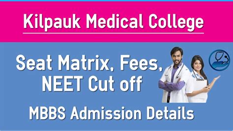 Kilpauk Medical College Admission Form 2023 - Admissionforms.net