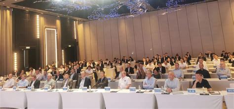 Internationale Sales Marketing Konferenz In Hangzhou Donghua