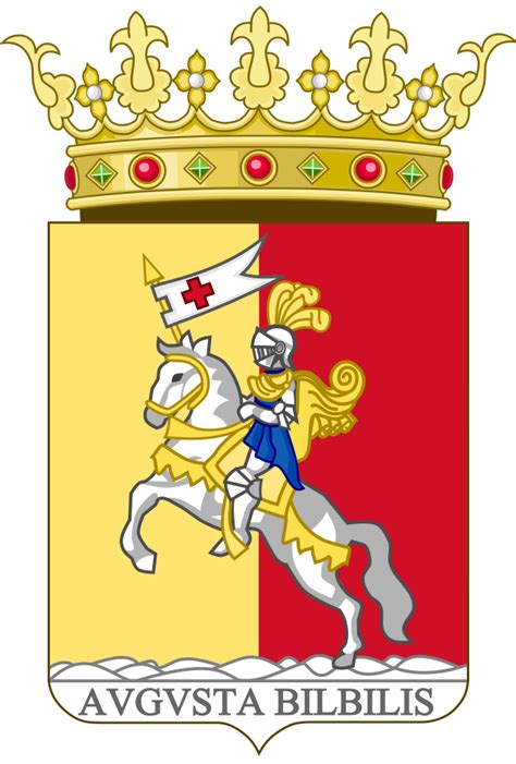 ملفcoat Of Arms Of Calatayudsvg المعرفة