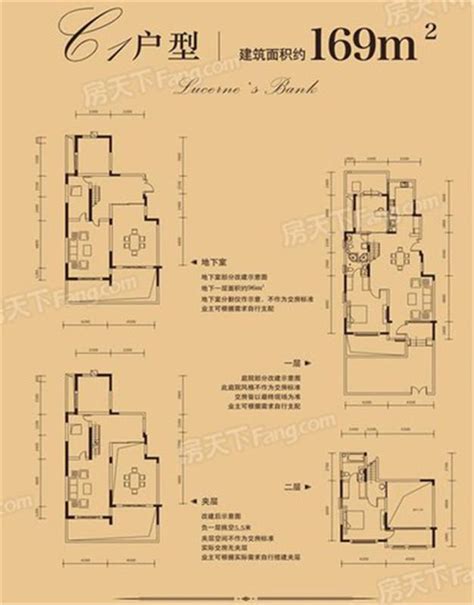 169平米新房，四居室半包裝修才花8萬元，鄰居看了羨慕不已！ 中鐵琉森水岸裝修 每日頭條