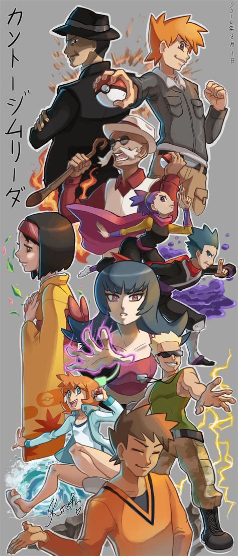 Kanto Gym Leaders by EvilQueenie on DeviantArt