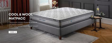 Innovative Designs For Everyone By Yataş Bedding