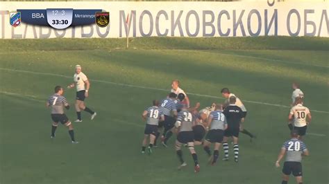 Vva V Metallurg Highlights Russian Rugby Championship 2016 Youtube