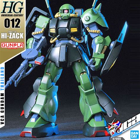 BANDAI GUNPLA HIGH GRADE UNIVERSAL CENTURY HGUC HG 1 144 RMS 106 HI