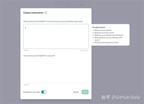 Chatgpt 又一波王炸更新，让你随手调教出专属 Ai 助理！ 知乎