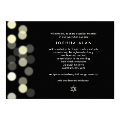 Spotlight Bar Bat Mitzvah Invitation Zazzle Bat Mitzvah Invitations