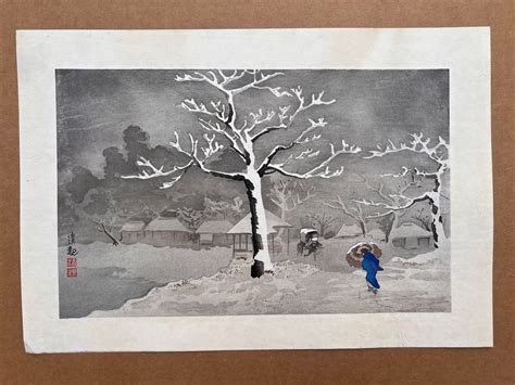 Snowy Evening At Mikujima Kototoi Kobayashi Kiyochika By Stephane