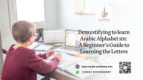 Demystifying To Learn Arabic Alphabet 101 A Beginners Guide To