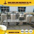 L L L Beer Making Machine Beer Fermenting System Fermenter