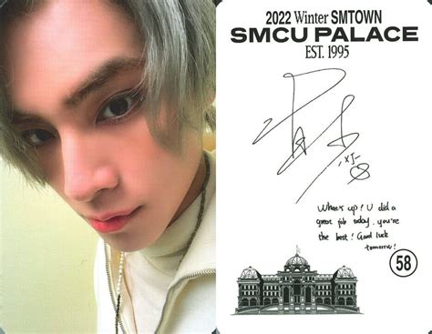 Collection Card Male Cd Winter Smtown Smcu Palace