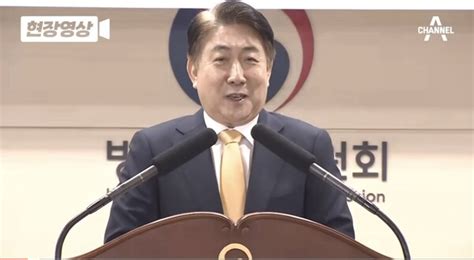 속보 민주 이동관 방통위원장 탄핵안 당론 발의키로