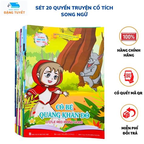 Sách Truyện Cổ Tích song ngữ set 20 quyển có quét mã QR nghe kể