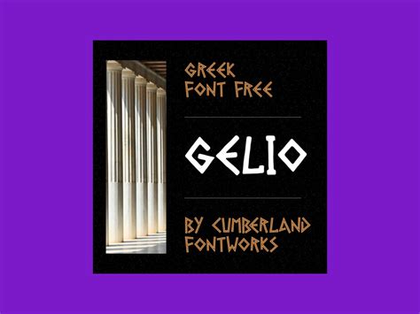 Gelio Greek Font Free By Masterbundles On Dribbble