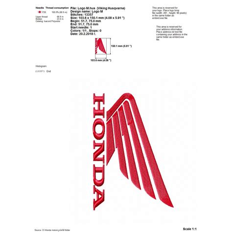 Honda Motorcycle Logo Machine Embroidery Design For Instant Download