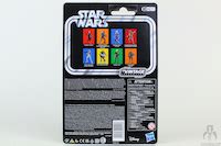 Review And Photo Gallery Star Wars Vintage Collection Vc Nd