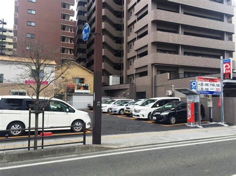 システムパーク東北大学病院前 - 仙台市青葉区木町通/駐車場 | Yahoo!マップ
