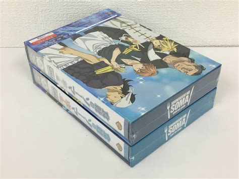 Yahoo C Blu Ray Box