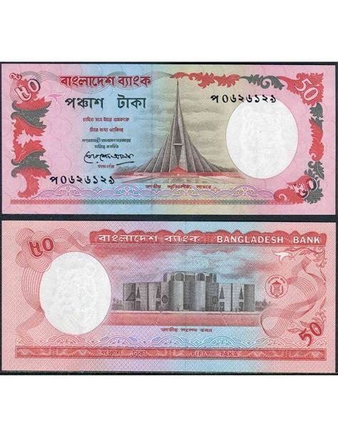 Bangladesh Billetes Circulaci N Ext N A Sc Unc