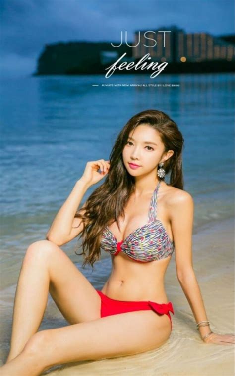 6 Hot Sexy Yeon Bikini Pics