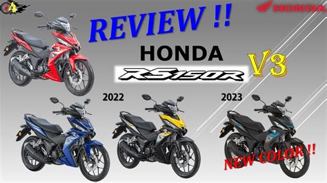 Honda Rs R V Review Youtube