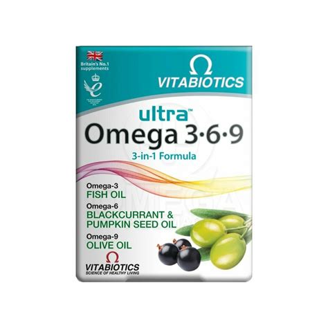 Vitabiotics Ultra Omega 3 6 9 60caps