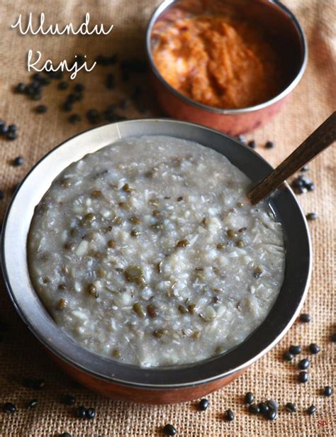 Cooking Hour Ulundhu Kanji Recipe Ulunthan Kanji Urad Dal Porridge