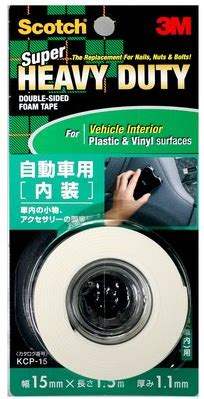 Samima 3M Scotch KCP 15 Super Heavy Duty Heat Resistant Mounting Tape