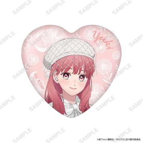 A Sign Of Affection Yubisaki To Renren Trading Heart Can Badge Yuki