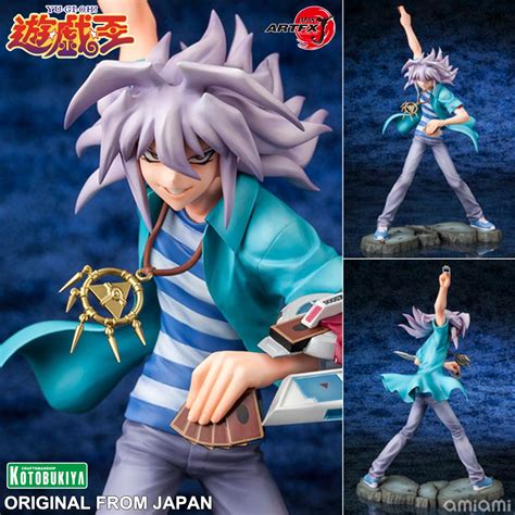 งานแท้ Original Kotobukiya Artfx J Yu Gi Oh Duel Monsters ยูกิโอ ยูกิโ