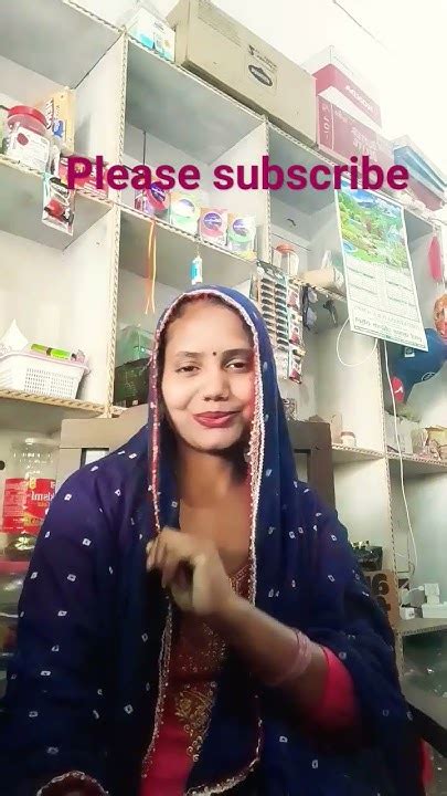 Pagal Tujhe Main Kar Dungi Ek Din Pyar Mein Bye Short Video Youtube