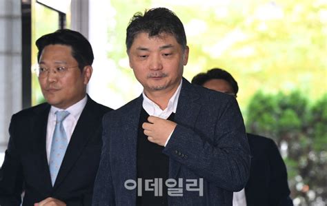 [포토]`sm 시세조종 의혹` 김범수 카카오 센터장 금감원 출석