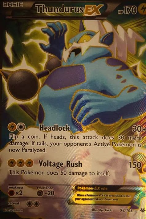 Thundurus Ex Full Art Pocket Monster