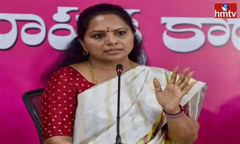 MLC Kavitha అరవద అసభయకరగ అవమనకరగ మహళలన కచపరచల