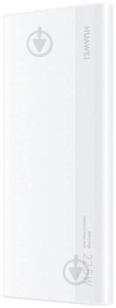 ᐉ Повербанк Huawei SuperCharge 10000 mAh white (HU-55034445) • Краща ...