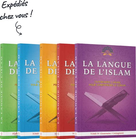 Apprendre Larabe En Ligne La Langue De Lislam