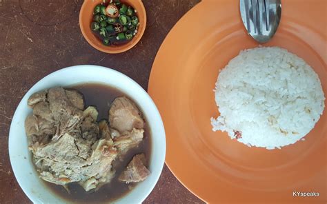 Ky Eats Eng Chun Bak Kut Teh Taman Berkeley Klang Kyspeaks