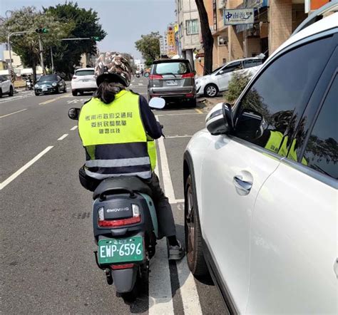 元旦迎新好停車，路邊停車不收費