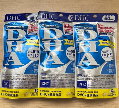 Dhc Dha 60日分 240粒 × 3個｜paypayフリマ