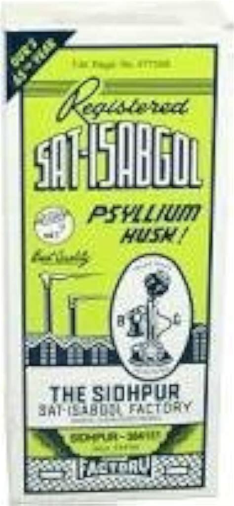 Telephone Brand Psyllium Husk Sat Isabgol 200 Gram 2 Pack Amazonca