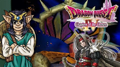 Don T Do The Evolution Dragon Quest Ds Youtube