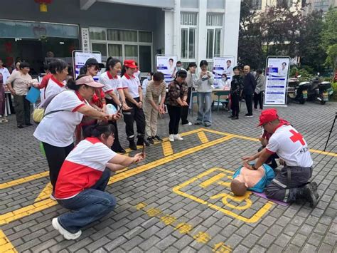 【永康】人道精神 生生不息——永康市举办“5•8人道公益日”暨“红十字博爱周”活动启动仪式