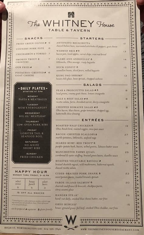 Menu At The Whitney House Restaurant Worthington