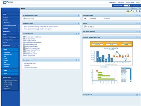 Sap Software Optimal Data Management And Reliability Eqm