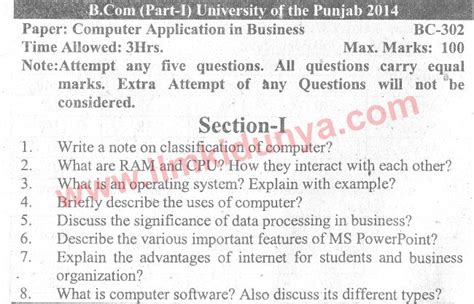 Past Paper Punjab University 2014 Bcom Part 1 Computer Application In