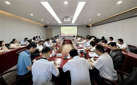 【感悟思想伟力·凝聚奋进力量】云投建设召开学习贯彻习近平新时代中国特色社会主义思想主题教育工作会党建工作云投建设 云投建设