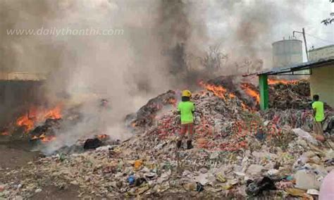 Sudden Fire Accident At Arantangi Garbage Dump அறந்தாங்கி குப்பை