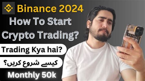 How To Start Trading On Binance For Beginners What Is Crypto Trading