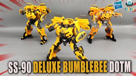 TRANSFORMERS STUDIO SERIES SS 90 DELUXE CLASS BUMBLEBEE DOTM REVIEW